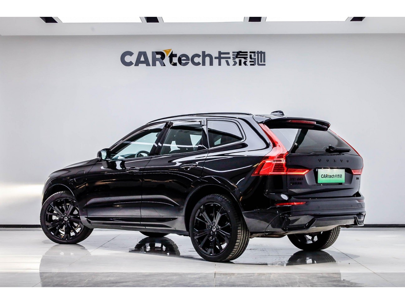 Volvo XC60 2024