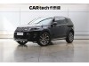 Land Rover Discovery Sport 2024