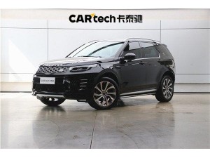 Land Rover Discovery Sport 2024