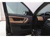 Land Rover Discovery Sport 2024