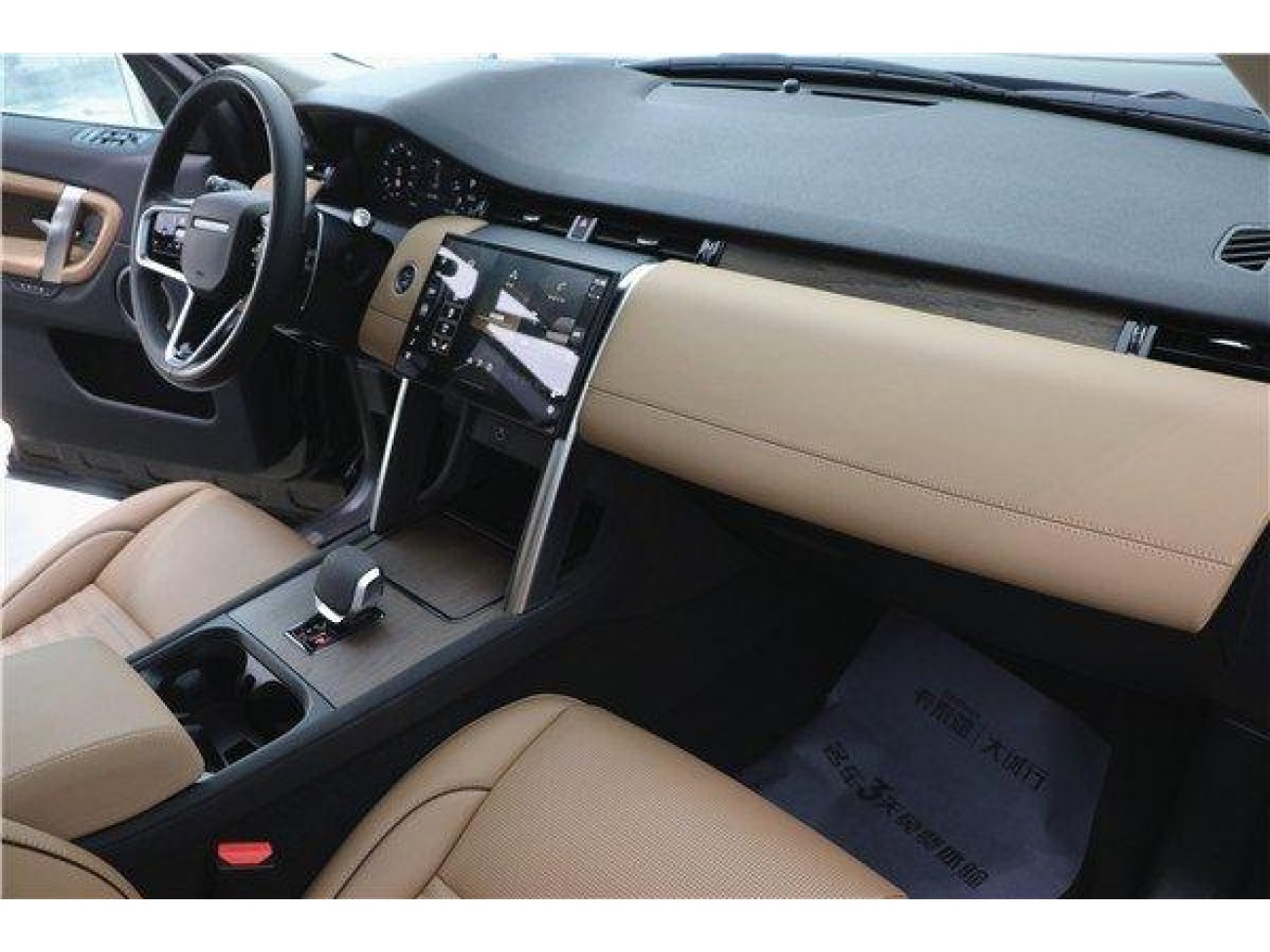 Land Rover Discovery Sport 2024