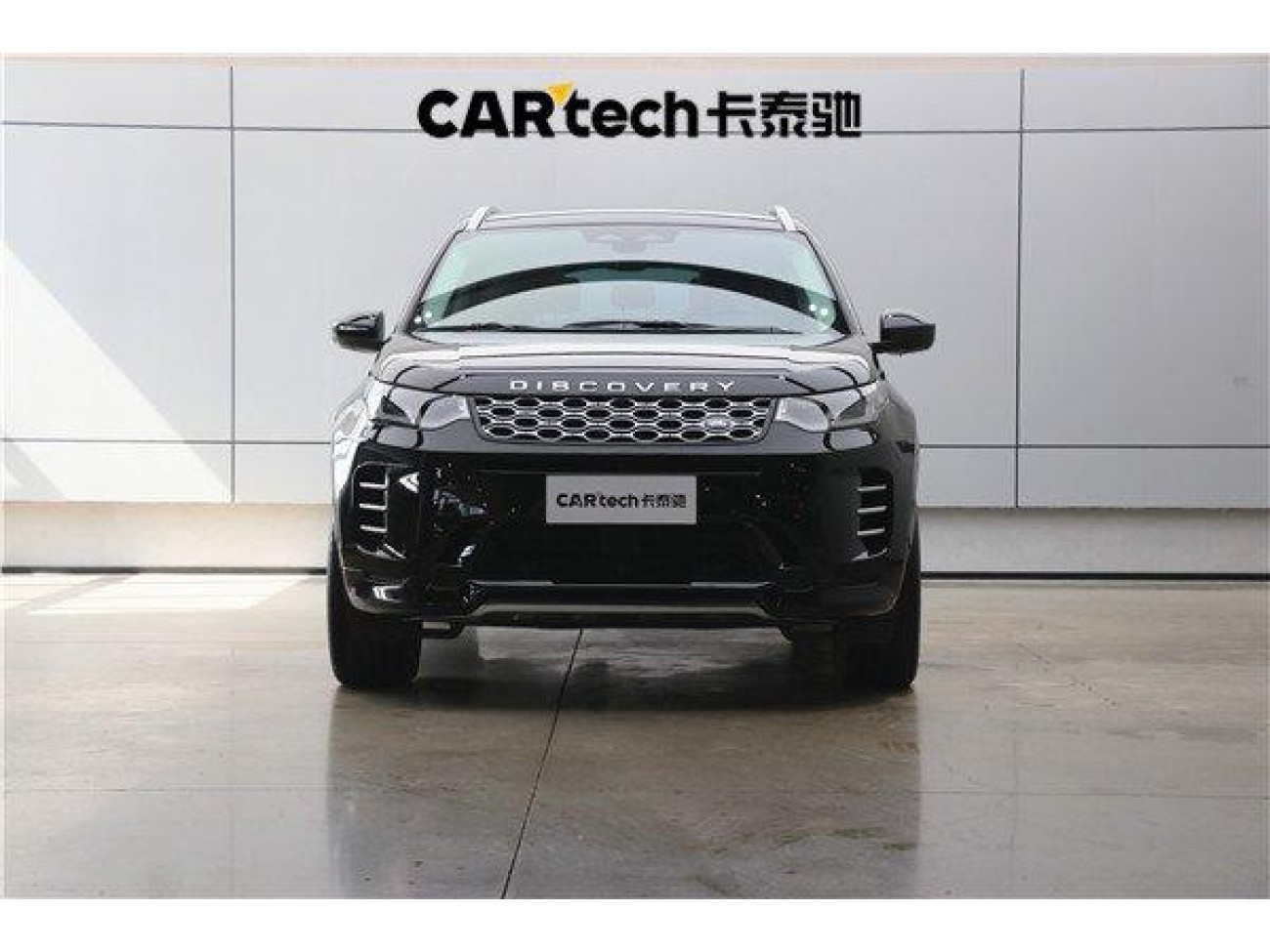 Land Rover Discovery Sport 2024