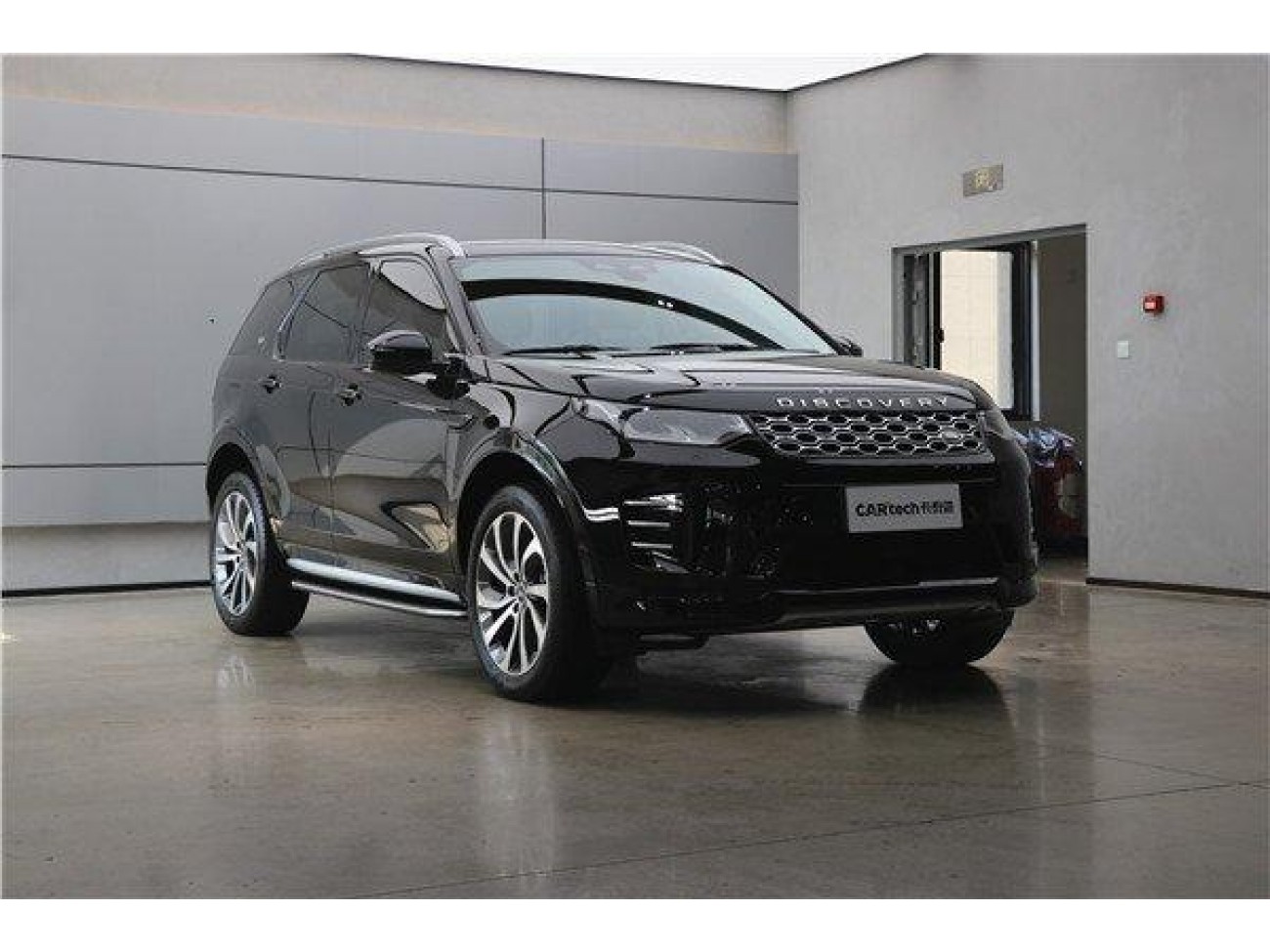 Land Rover Discovery Sport 2024