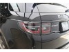 Land Rover Discovery Sport 2024