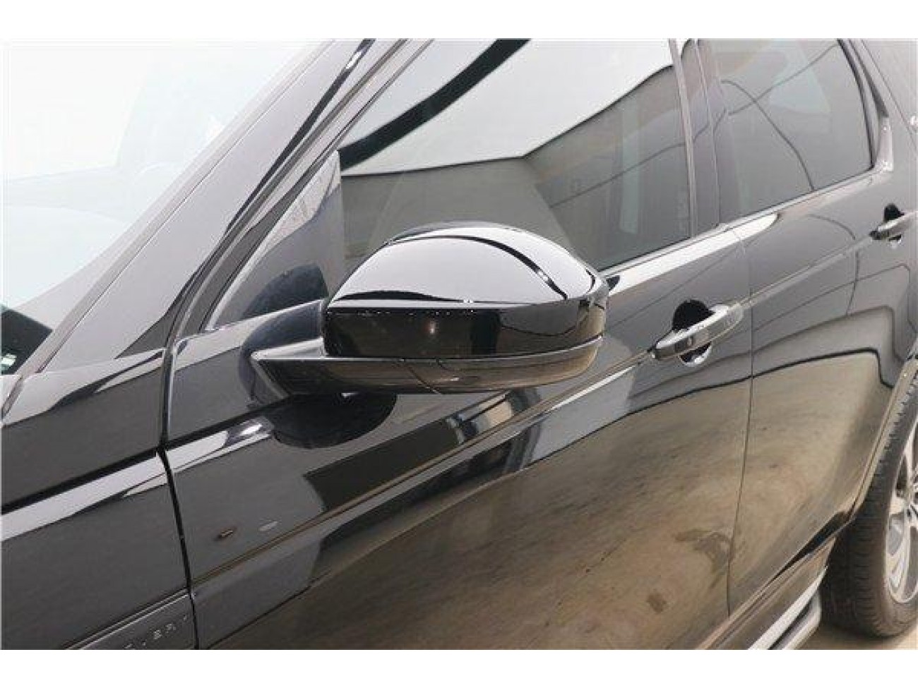 Land Rover Discovery Sport 2024