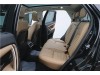 Land Rover Discovery Sport 2024