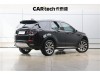 Land Rover Discovery Sport 2024