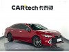 Toyota Avalon 2022