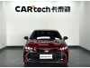 Toyota Avalon 2022