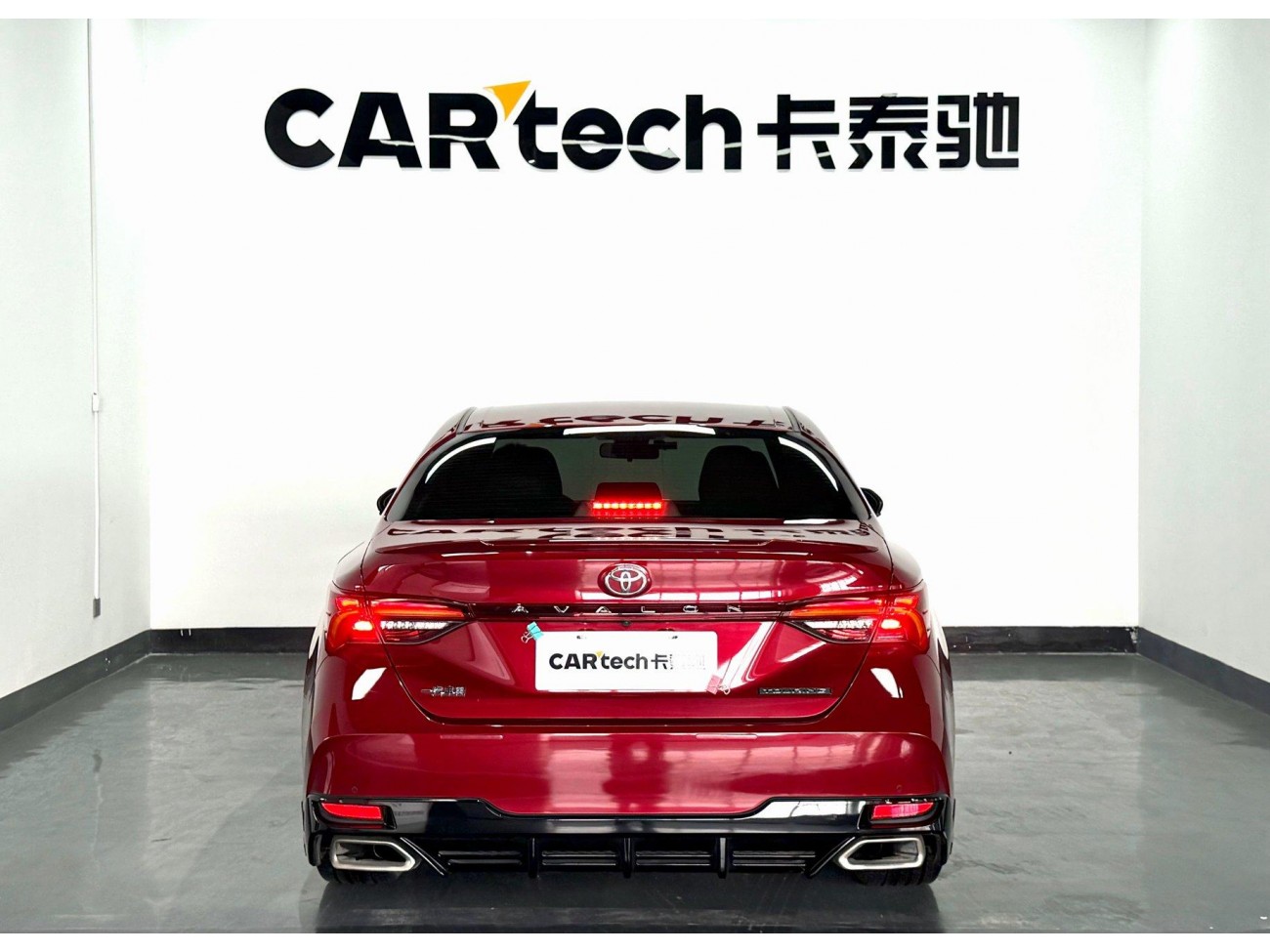 Toyota Avalon 2022