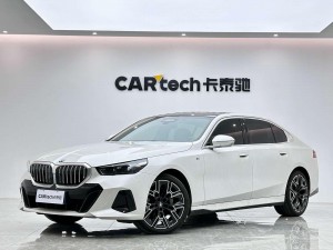 BMW 530Li 2024