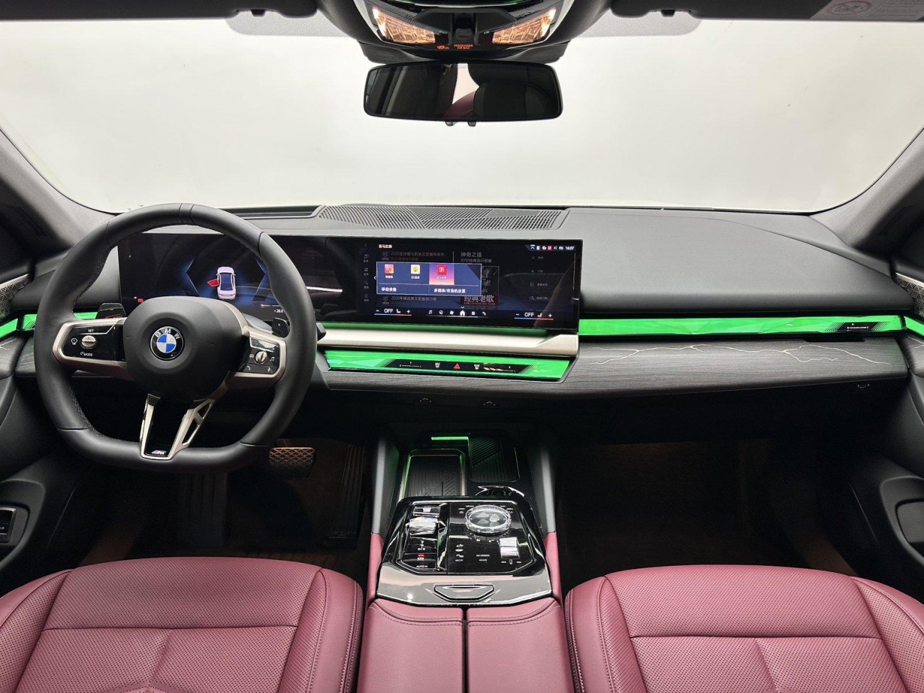 BMW 530Li 2024