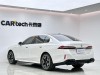 BMW 530Li 2024