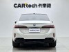 BMW 530Li 2024