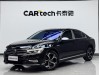 Volkswagen Magotan 2024