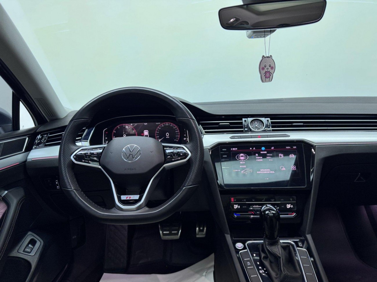 Volkswagen Magotan 2024