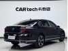 Volkswagen Magotan 2024
