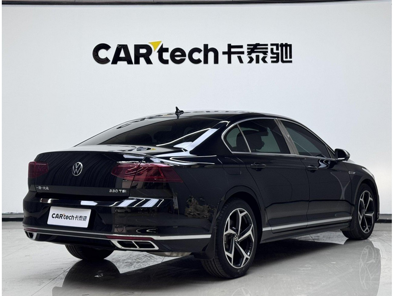 Volkswagen Magotan 2024