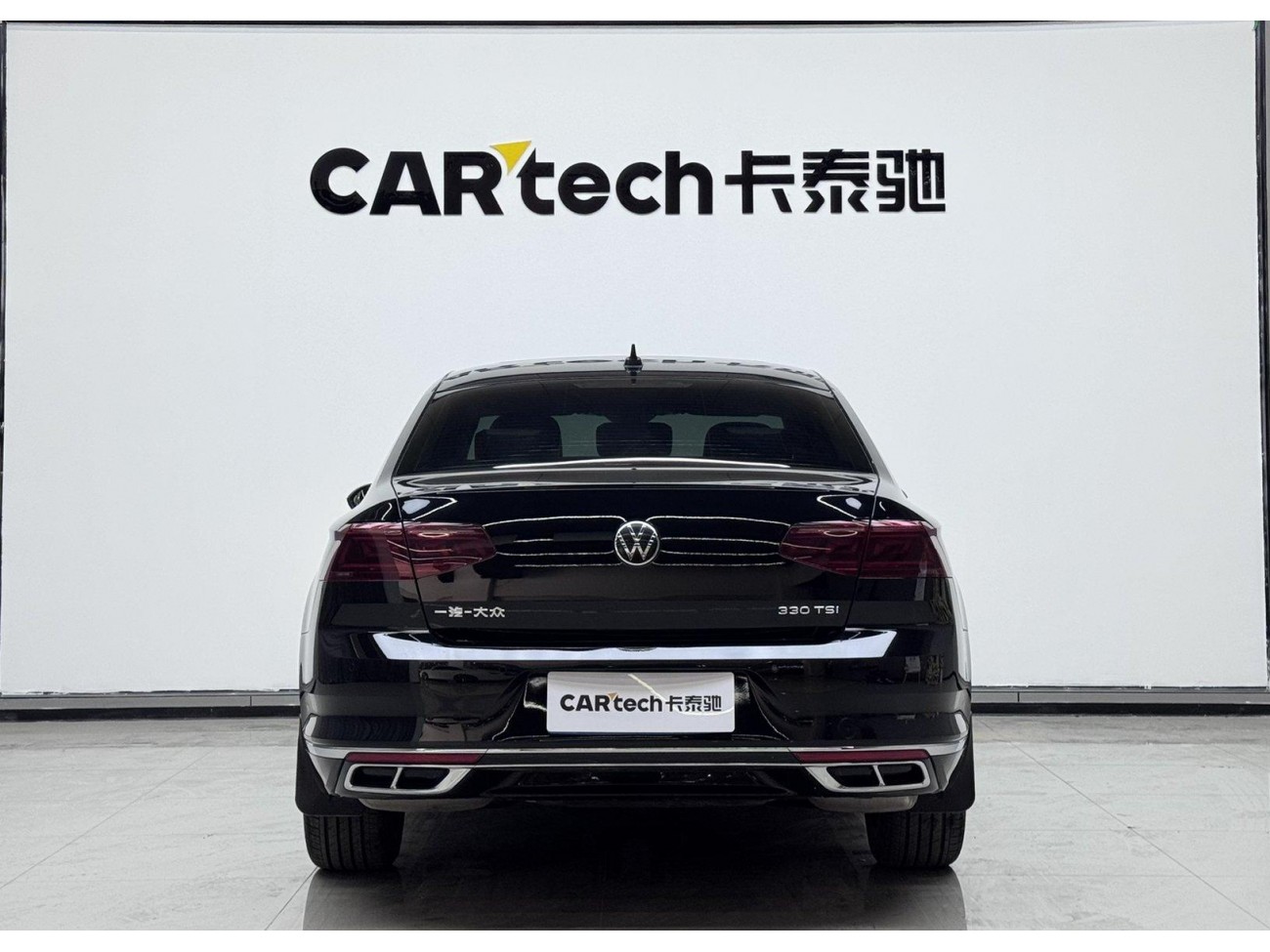 Volkswagen Magotan 2024