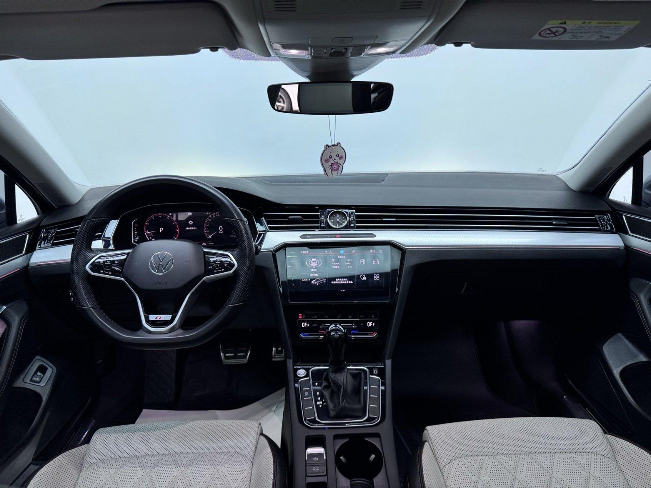 Volkswagen Magotan 2024