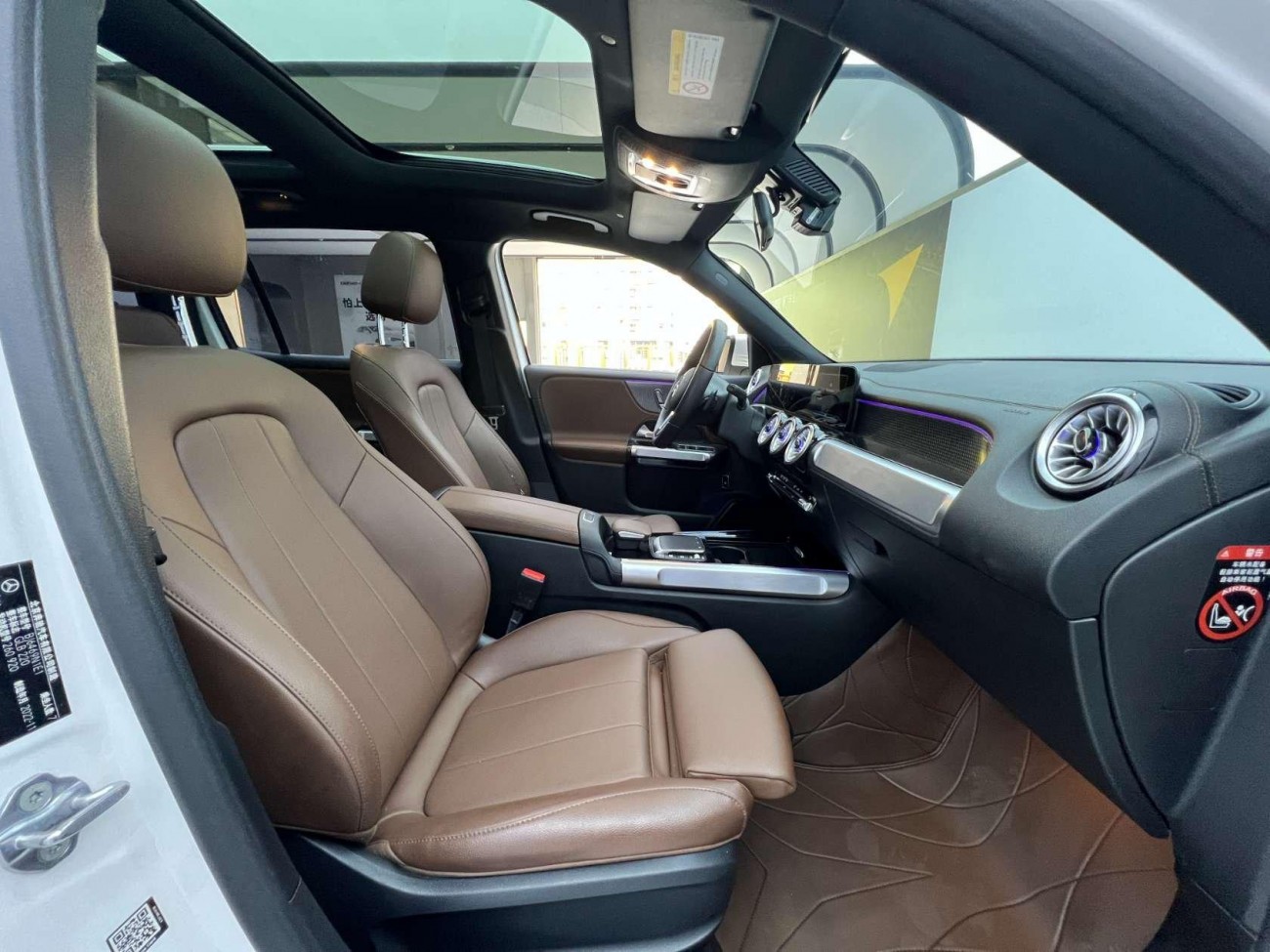 Mercedes-Benz GLB 2023