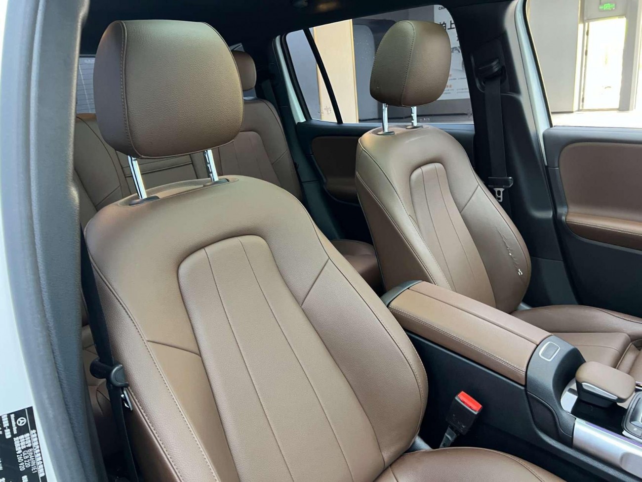 Mercedes-Benz GLB 2023
