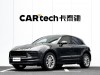 Porsche Macan 2023