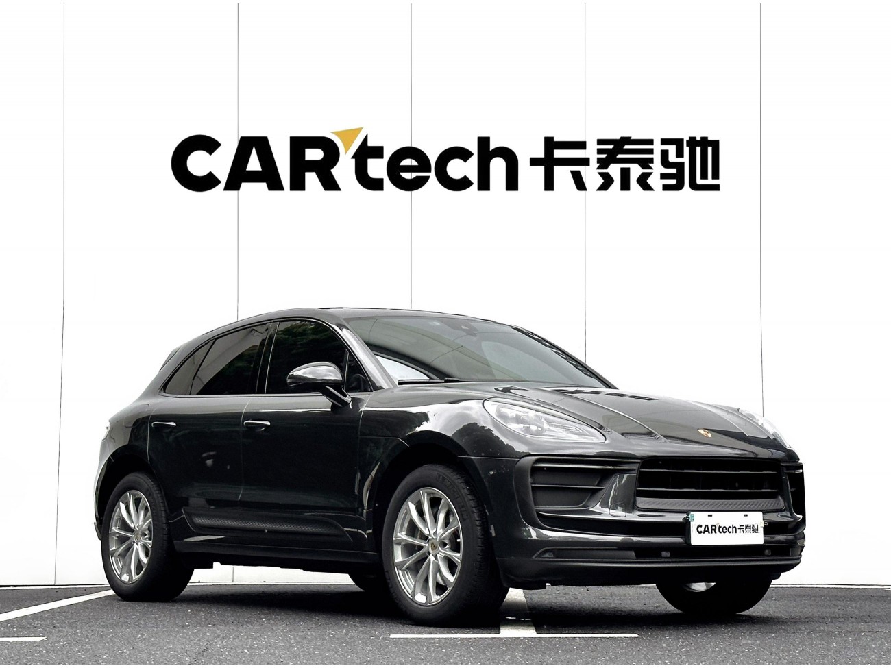 Porsche Macan 2023