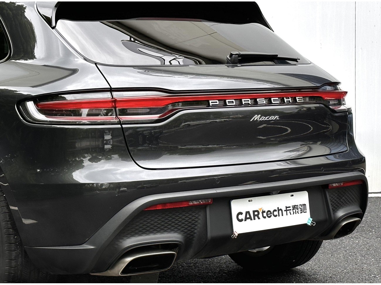 Porsche Macan 2023