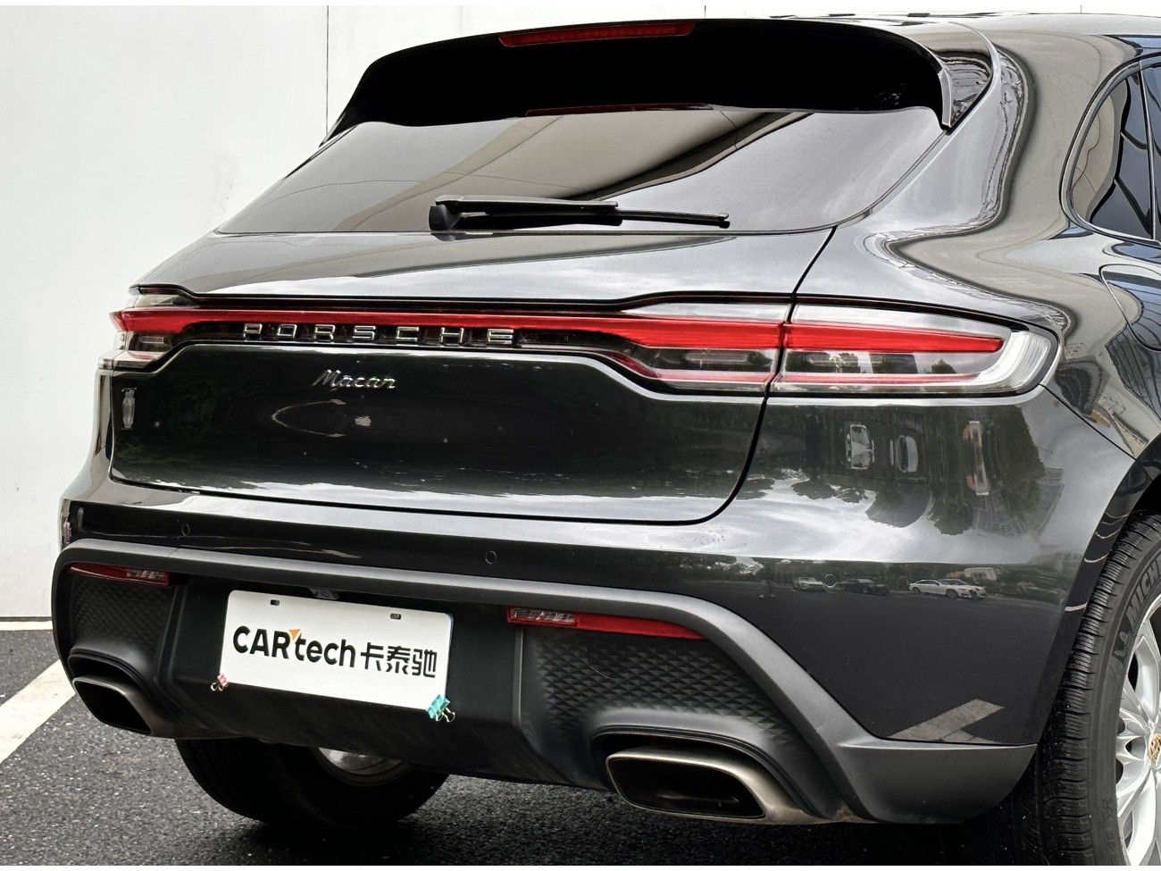 Porsche Macan 2023