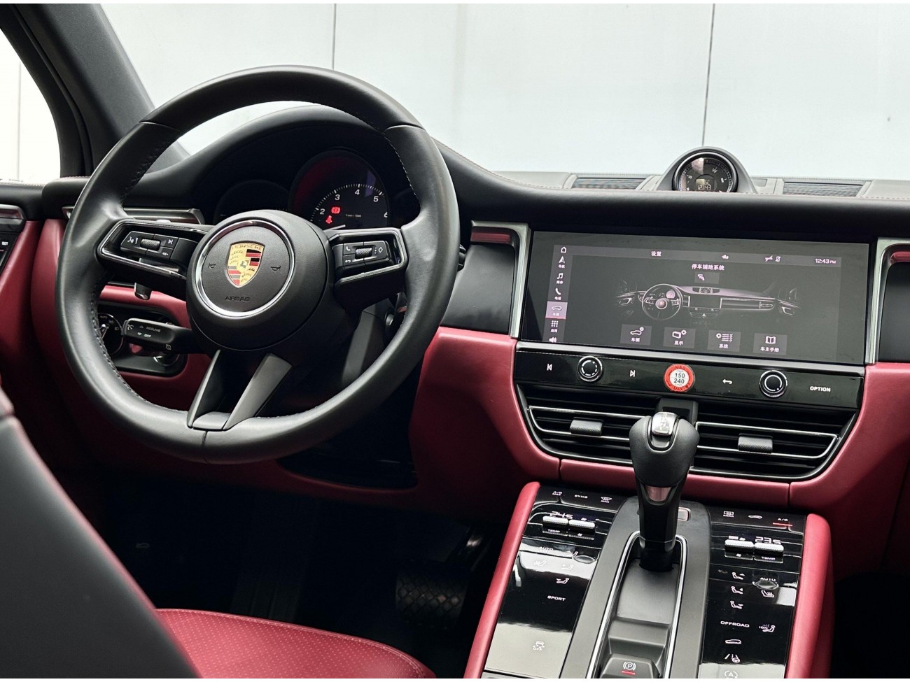 Porsche Macan 2023