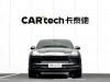 Porsche Macan 2023