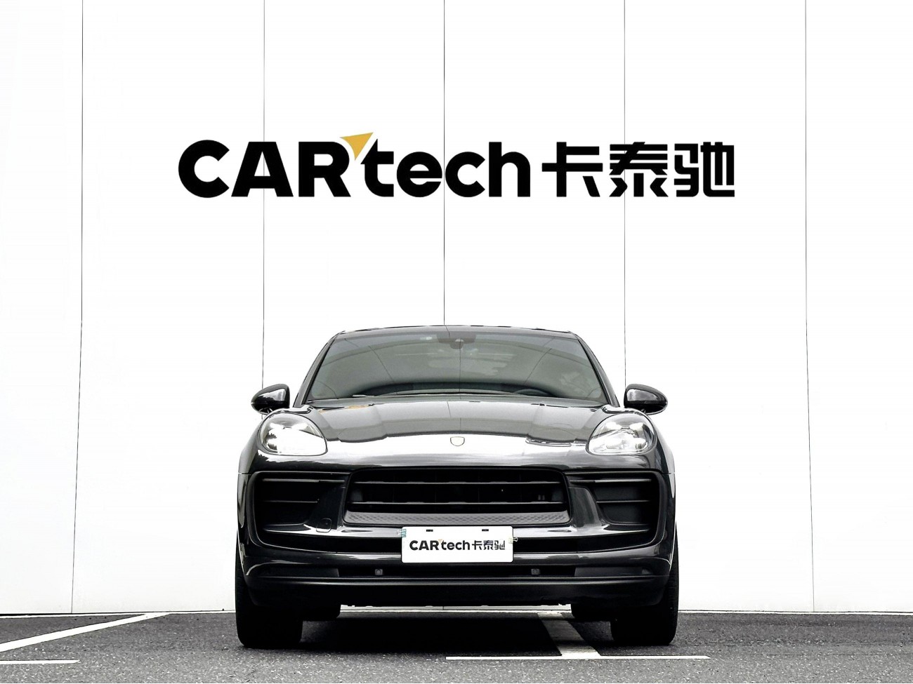 Porsche Macan 2023