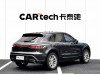 Porsche Macan 2023