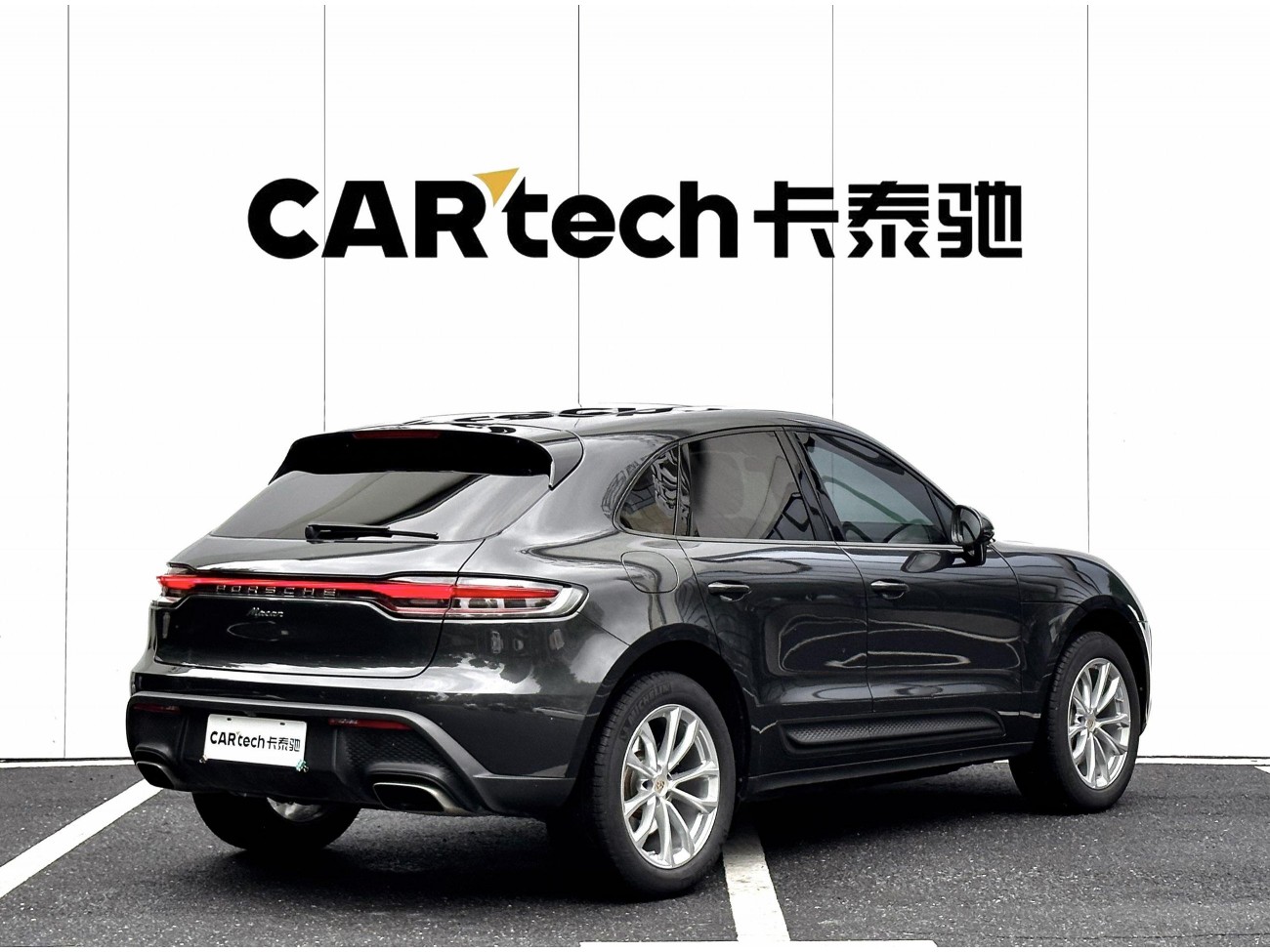 Porsche Macan 2023
