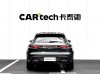 Porsche Macan 2023