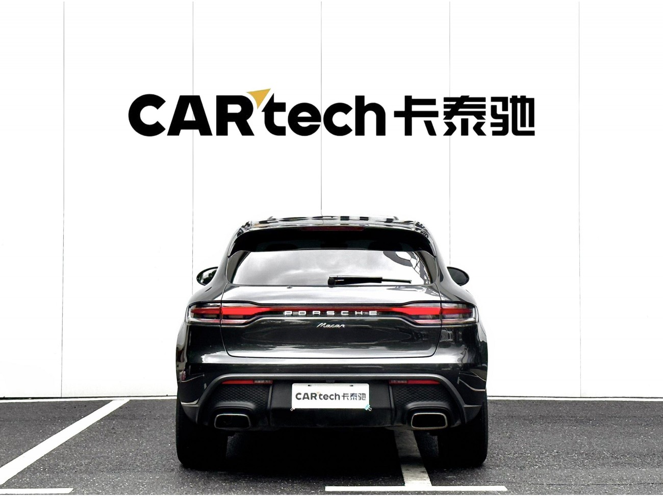 Porsche Macan 2023