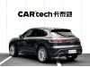 Porsche Macan 2023