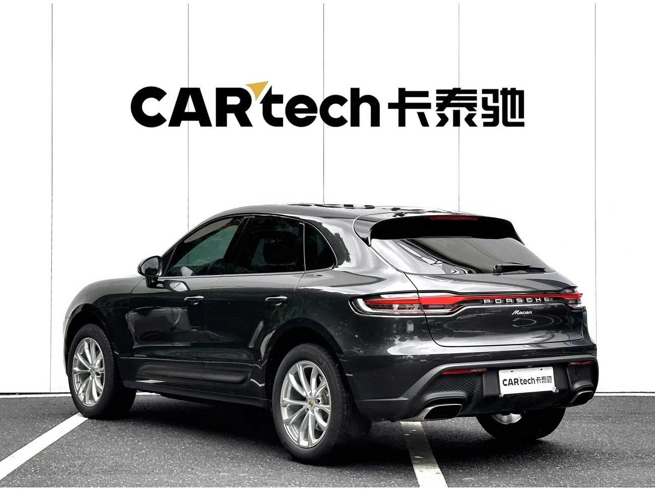 Porsche Macan 2023