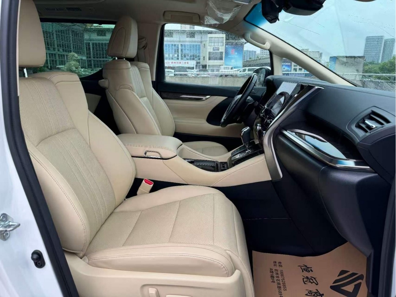 Toyota Alphard 2022