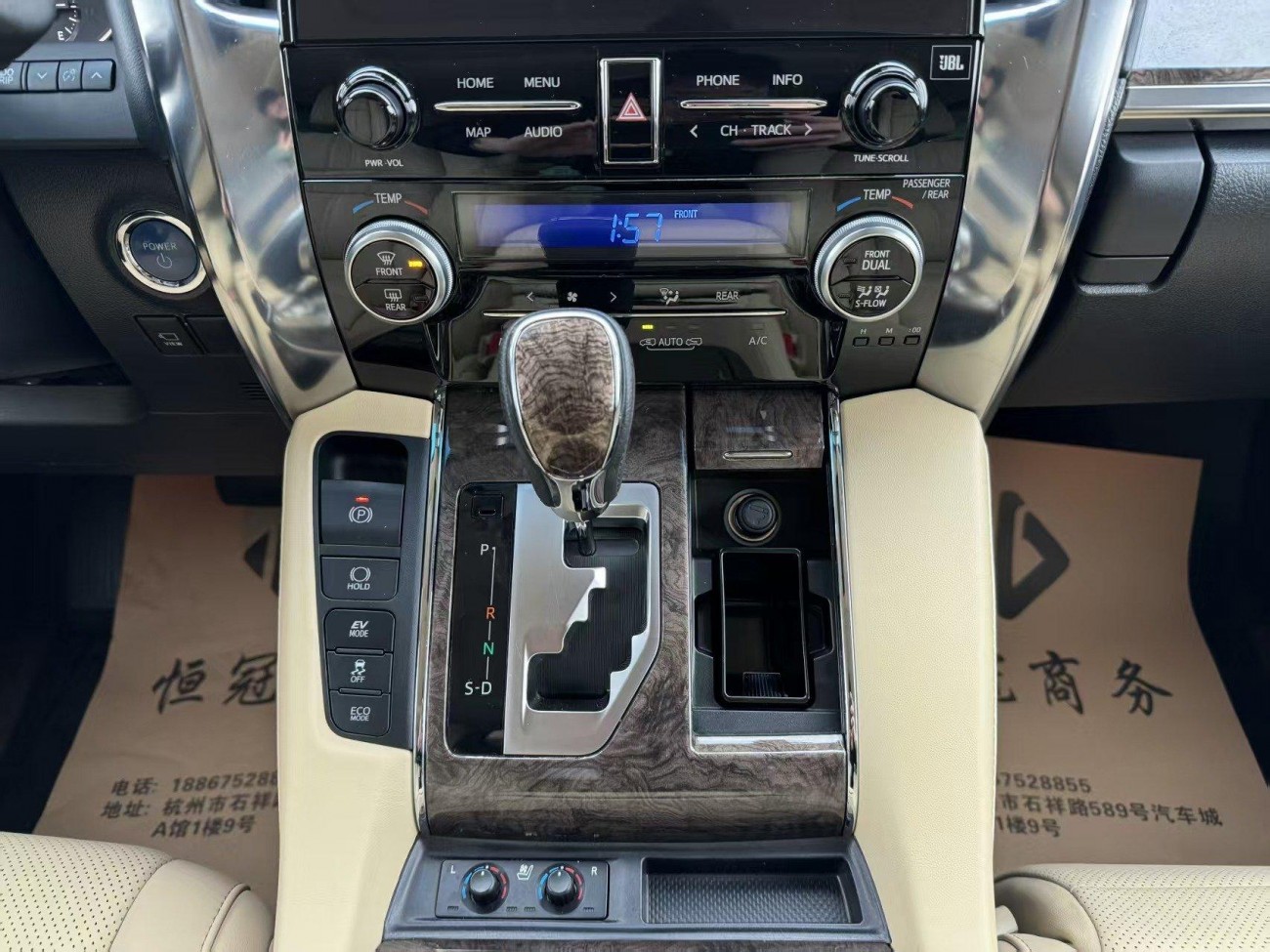 Toyota Alphard 2022