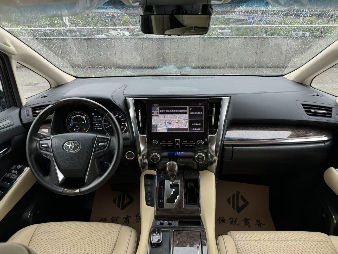 Toyota Alphard 2022