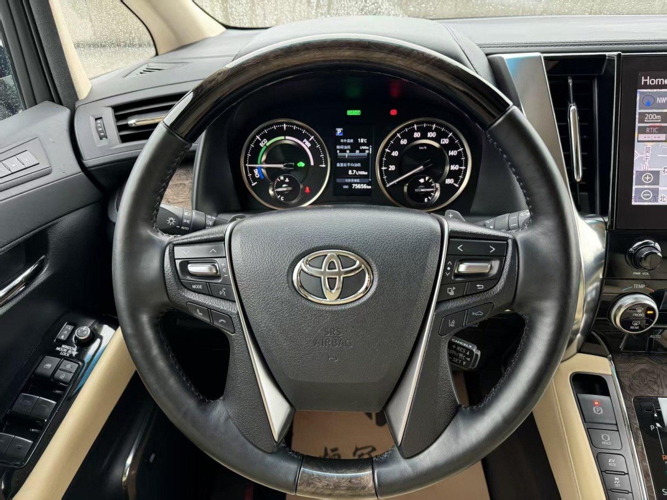 Toyota Alphard 2022