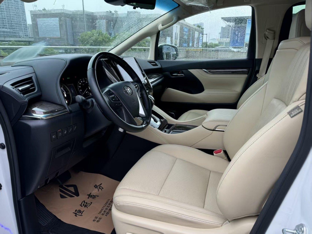 Toyota Alphard 2022