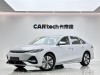 Geely Galaxy A7 2026