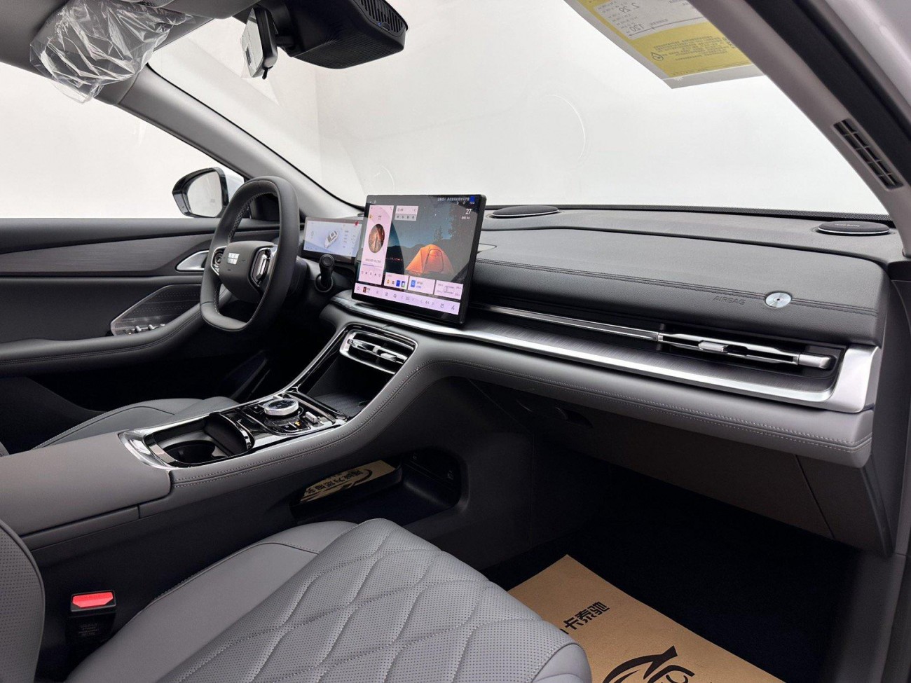 Geely Galaxy A7 2026