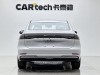 Geely Galaxy A7 2026