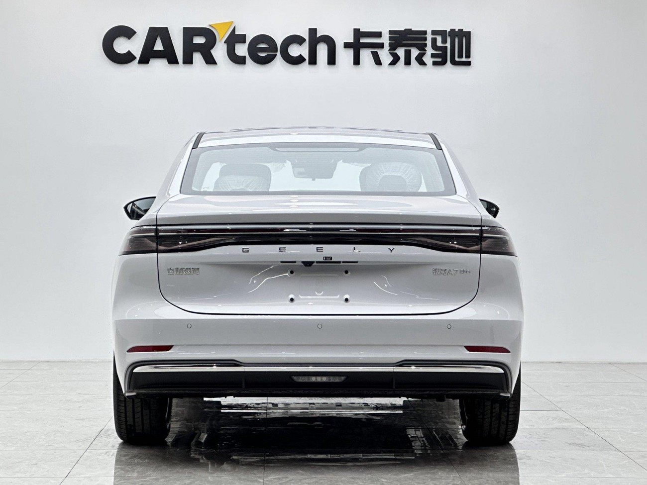 Geely Galaxy A7 2026