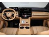 Luxeed R7 2025