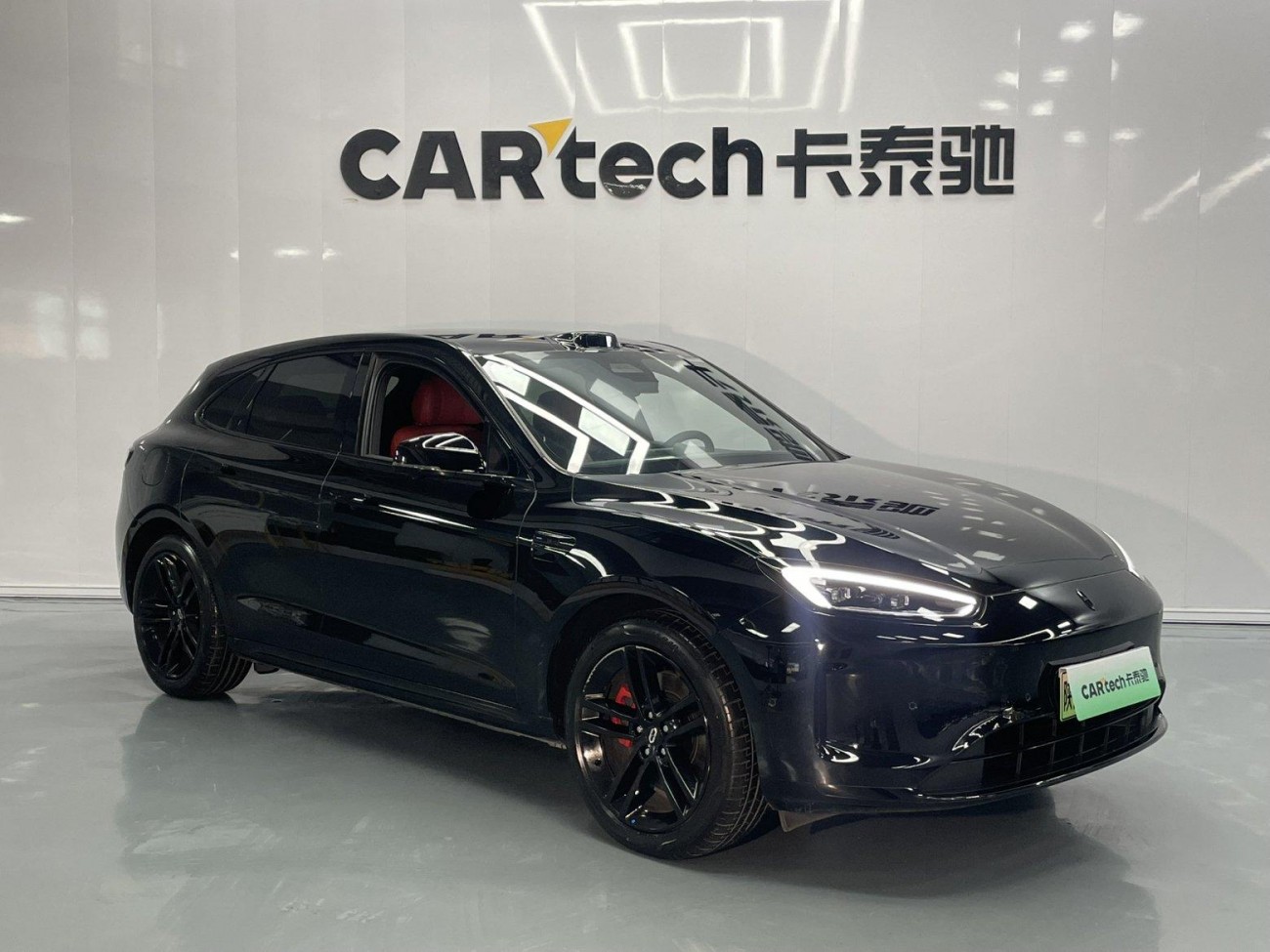 AITO M5 2025